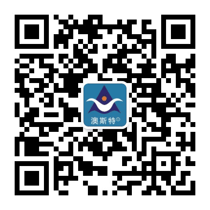 澳斯特教育青龙公众号二维码