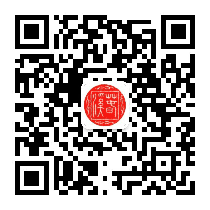山西春溪律师事务所公众号二维码