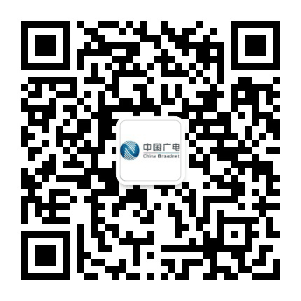 甘肃广电网络官网公众号二维码