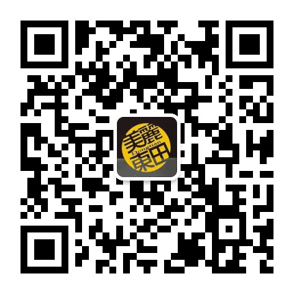 温州东田泵阀会公众号二维码