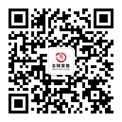 沈阳名师家教公众号二维码