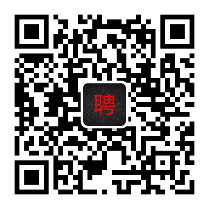 广东省招聘公众号二维码