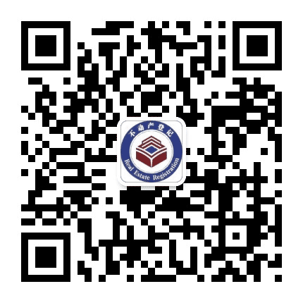 济南高新不动产公众号二维码