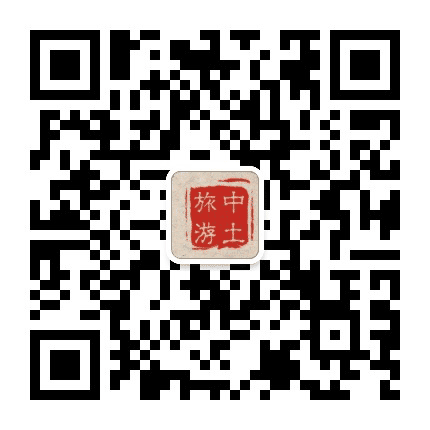 中土文旅设计公众号二维码