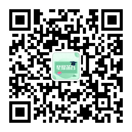 星耀菡萏公众号二维码