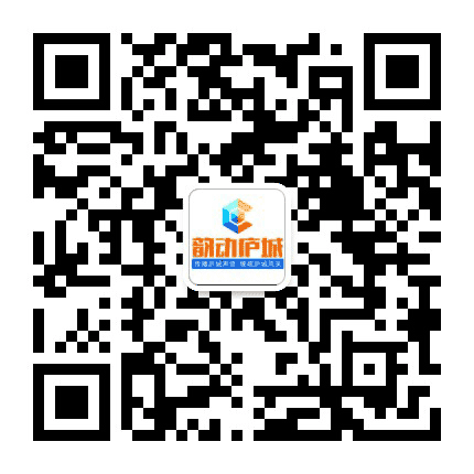 韵动庐城公众号二维码