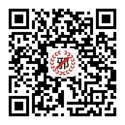 云城无邪公众号二维码