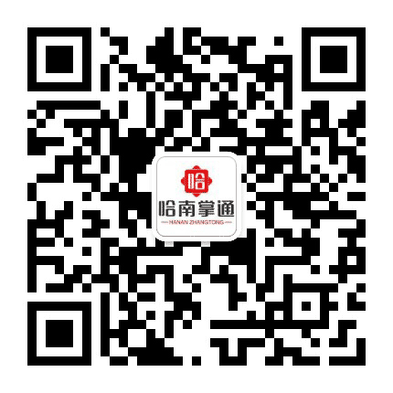 红旗大小事公众号二维码