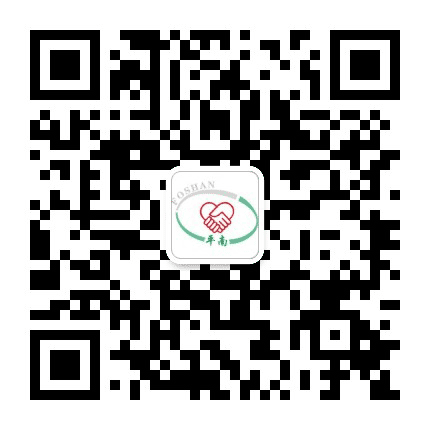 佛山广西平南县商会公众号二维码