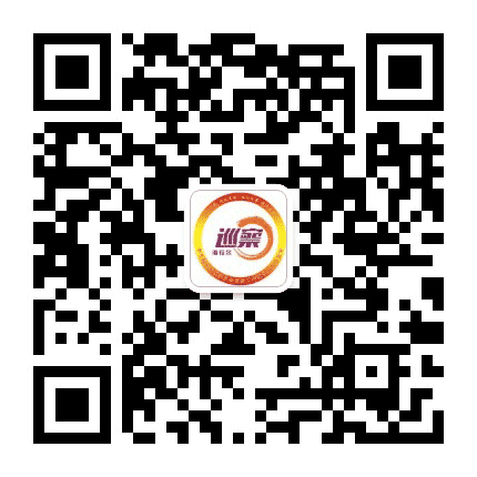 海拉尔巡察公众号二维码