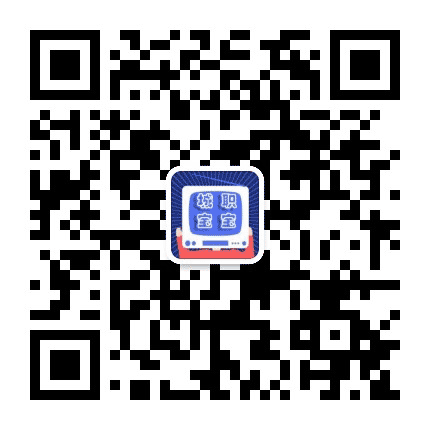 城职宝宝公众号二维码