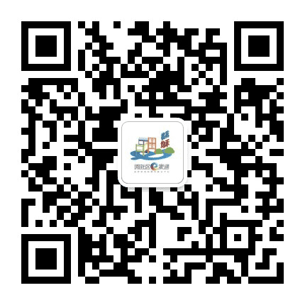 禺乡振兴公众号二维码