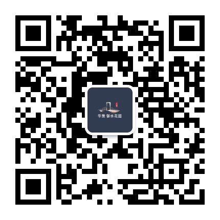 大亚湾华策御水花园公众号二维码