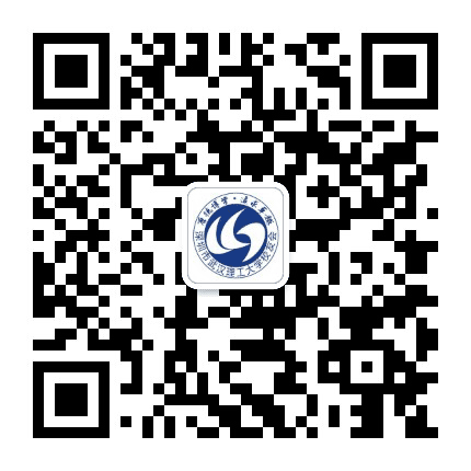 武汉理工大学深圳校友会公众号二维码