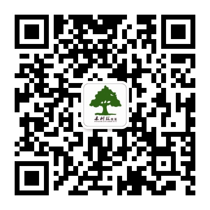 长青街道办事处东树林社区公众号二维码