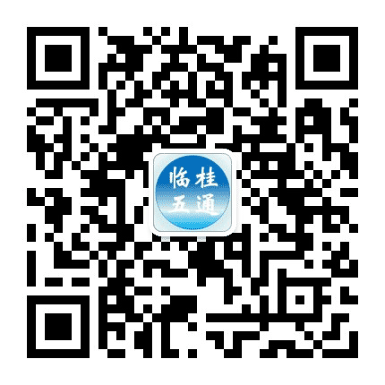 五通书画小镇公众号二维码