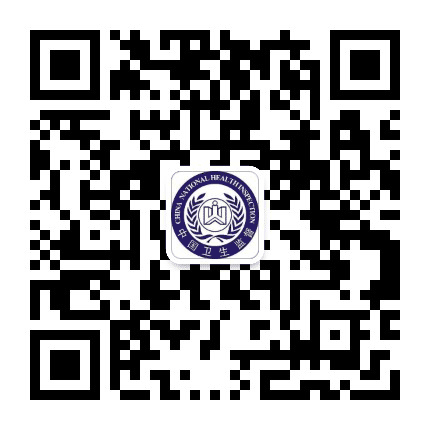 崂山卫生监督公众号二维码