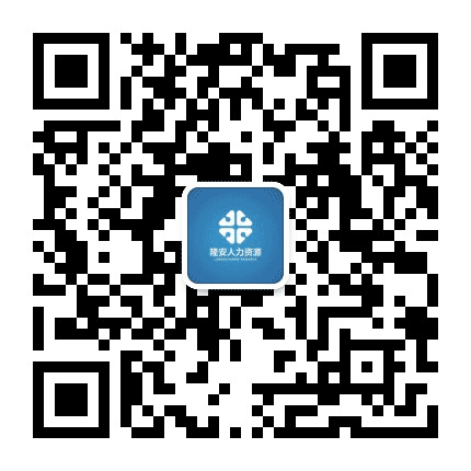 隆安人力资源服务公众号二维码