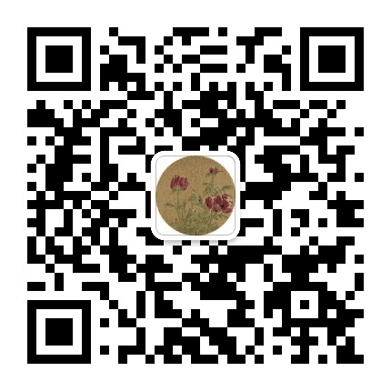 草木丰茂公众号二维码