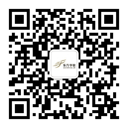 北安市东方华骏公众号二维码