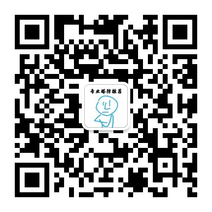 塔坊小老弟公众号二维码
