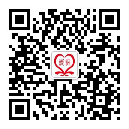 石门诗刊公众号二维码