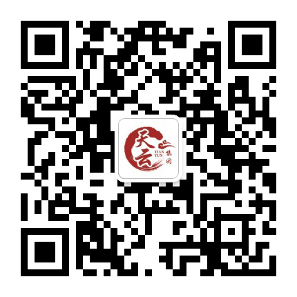 天云集团公众号二维码