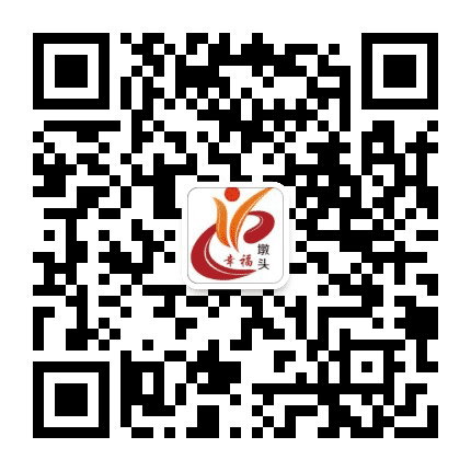 墩头社区公众号二维码