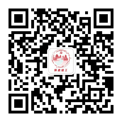 怀柔组工公众号二维码
