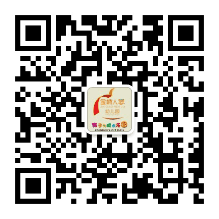 廿三里金桥人家幼儿园公众号二维码