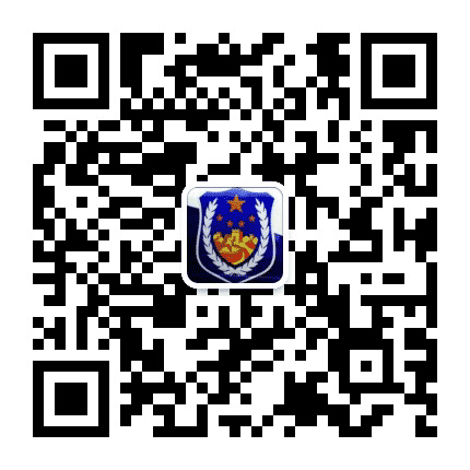 银川特警公众号二维码