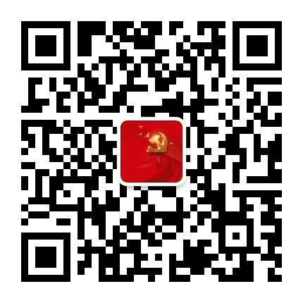 山阳基层党建公众号二维码