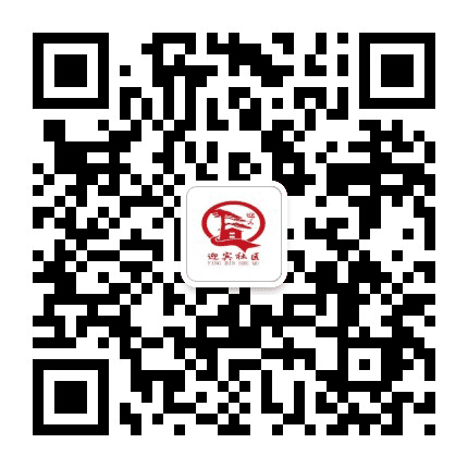 东通化街道迎宾社区公众号二维码
