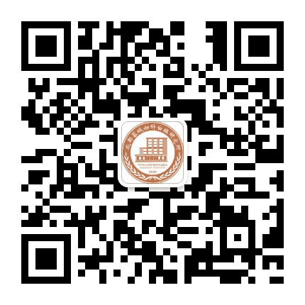 成都青羊蓉城中医白斑公众号二维码