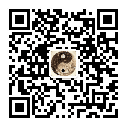 槐荫汇圣堂中医诊所公众号二维码