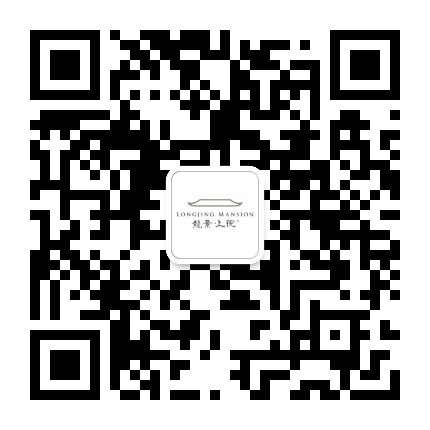 东阳龙景上院公众号二维码
