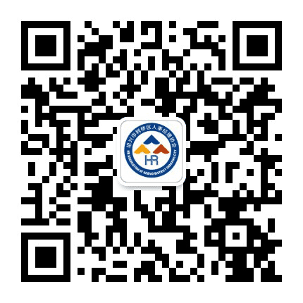 绍兴柯桥人事经理协会公众号二维码