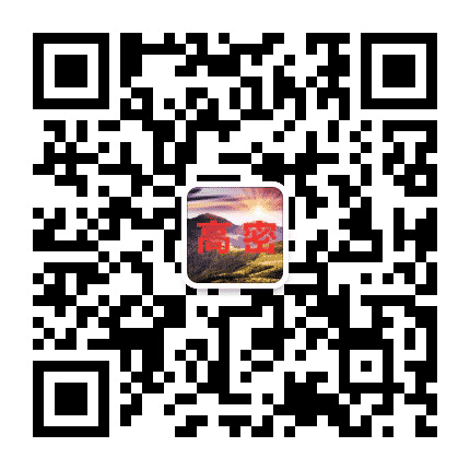 荔湾家乡大群公众号二维码