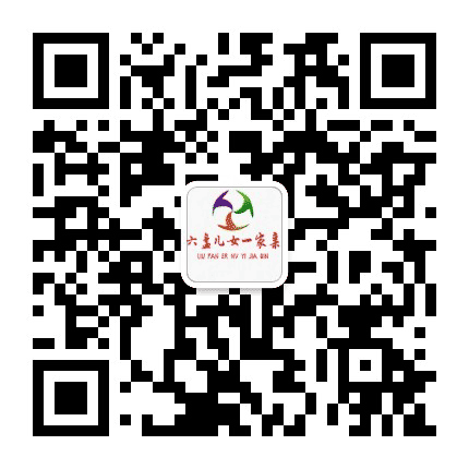 丝路原州一家亲公众号二维码