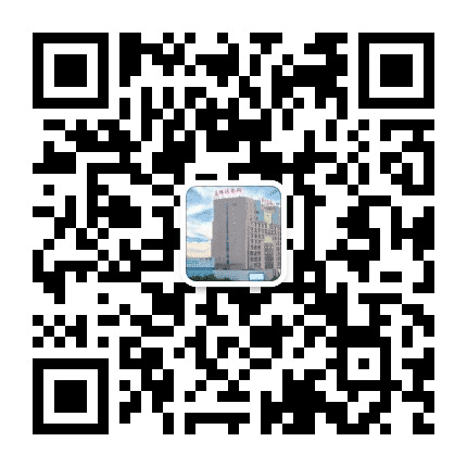 长兴博济医院公众号二维码