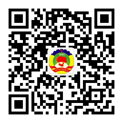 埇桥政协公众号二维码