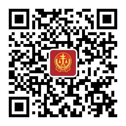 伊犁天平公众号二维码