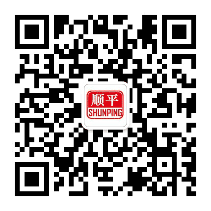 顺平食品公众号二维码