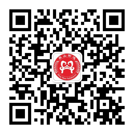 活力鼎山公众号二维码