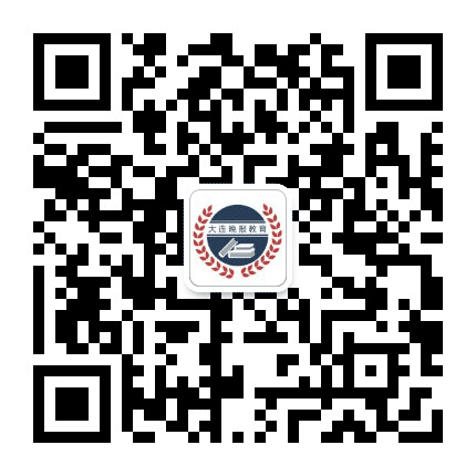 大连晚报大前程公众号二维码
