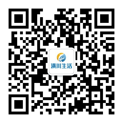潢川通公众号二维码