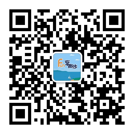 fun享南沙公众号二维码