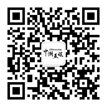中潮互娱公众号二维码