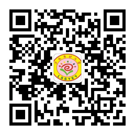 泸水市幼儿园公众号二维码