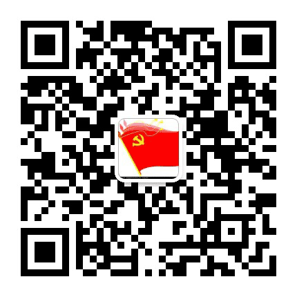 济南市中区委政法委公众号二维码